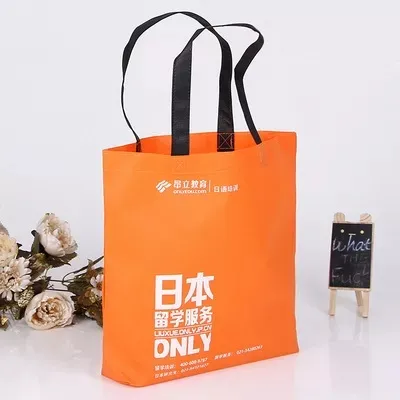 香港岛联诚包装无纺布袋的特点—你知多少？