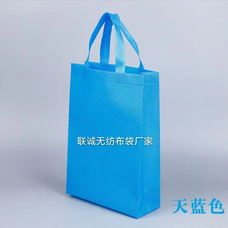 香港岛无纺布袋子