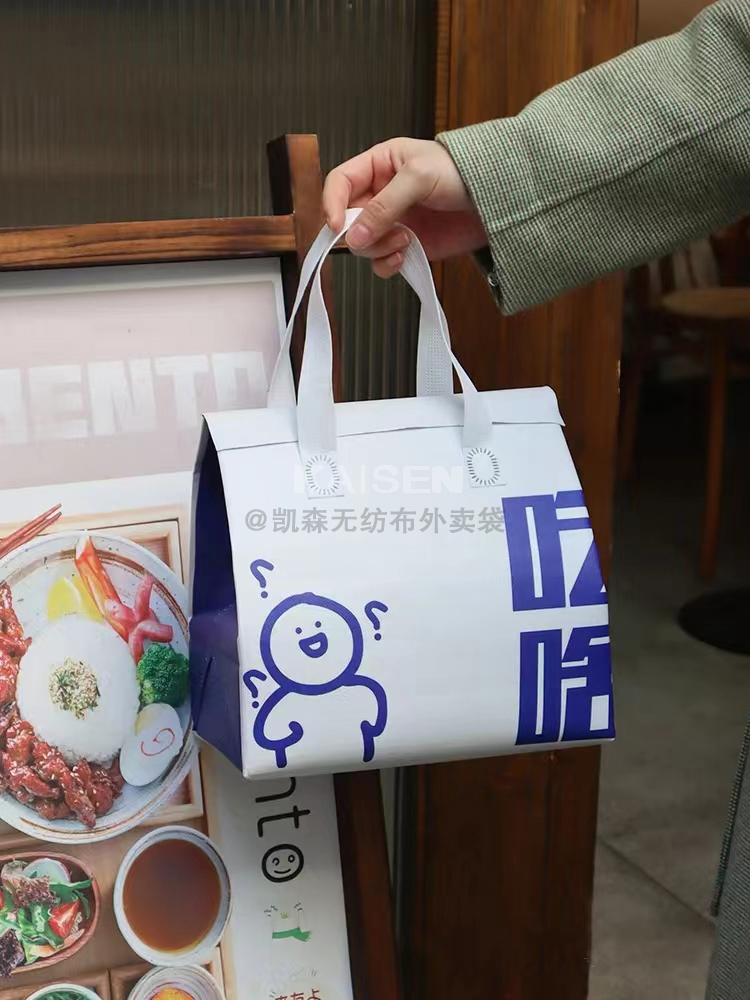 香港岛无纺布是怎样制作出来的，可以降解吗？